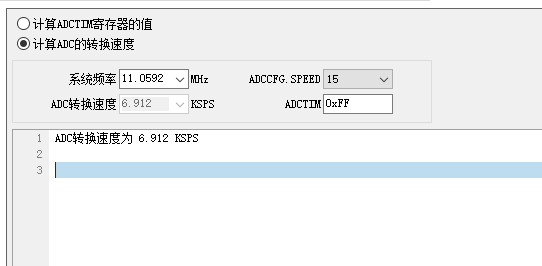 截图202506042016358054.jpg
