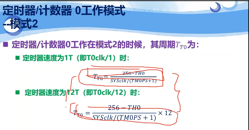 QQ浏览器截图20250604210348.png