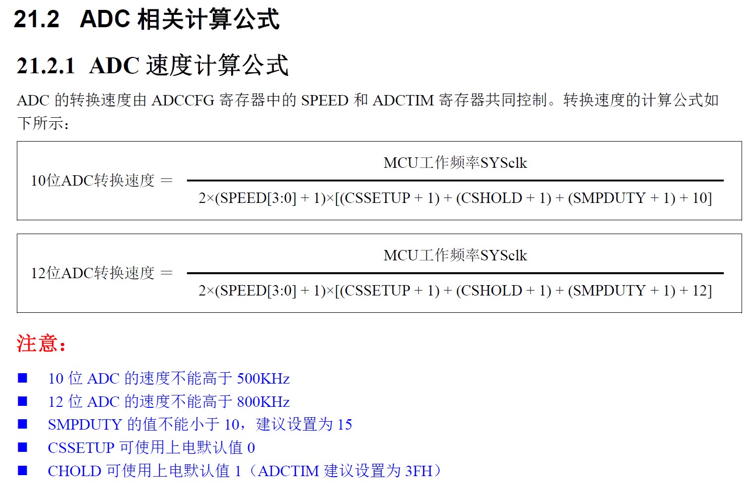 截图202506050057017085.jpg