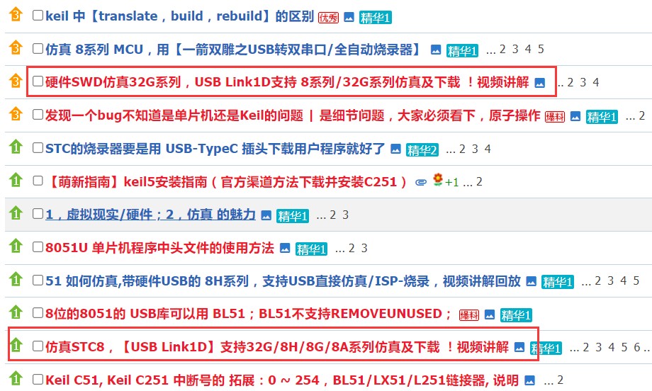 截图202506051012488017.jpg