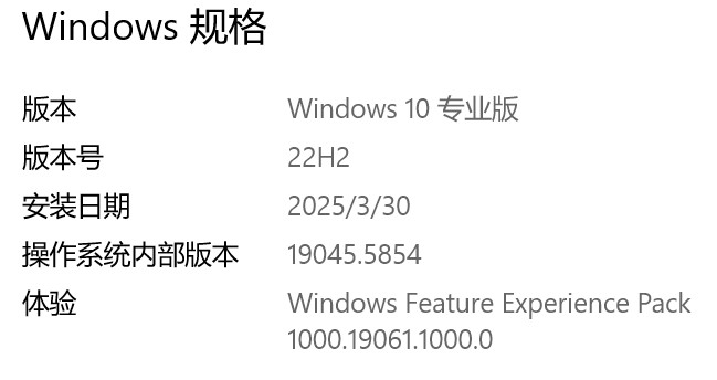 截图202506051102262066.jpg