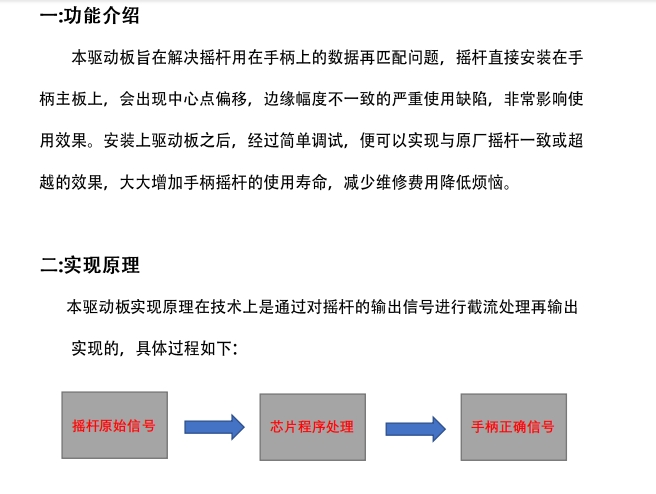 微信截图_20250605180854.png