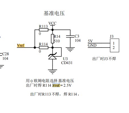 截图202506051909078190.jpg