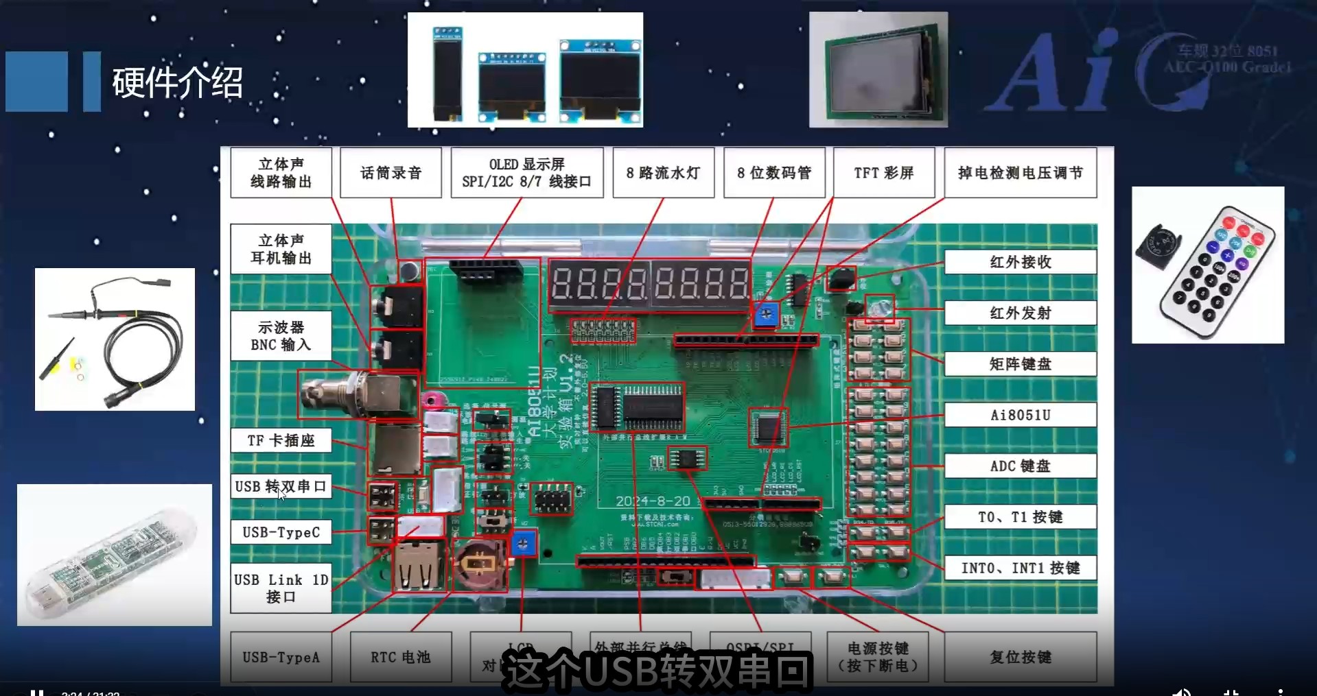 截图202506052140014103.jpg