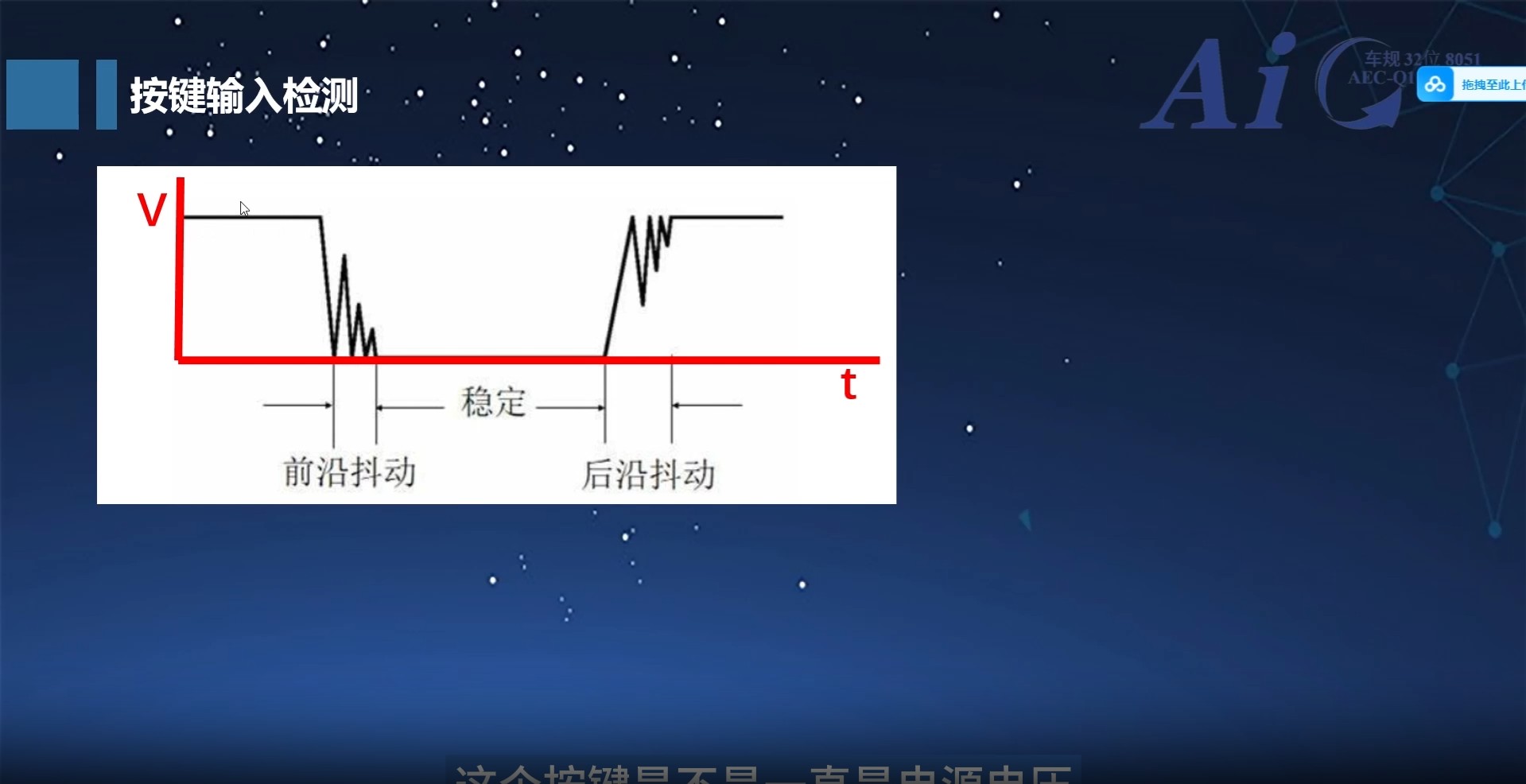 截图202506060850545853.jpg