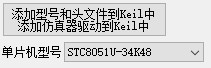 截图202506060906438611.jpg