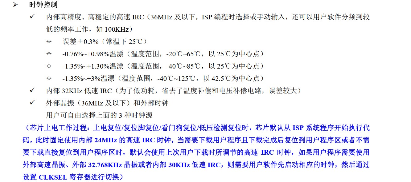 截图202506060949362111.jpg