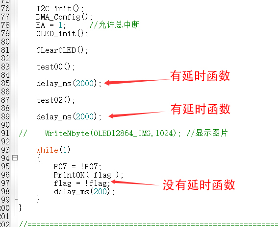 1.3测试函数3.jpg