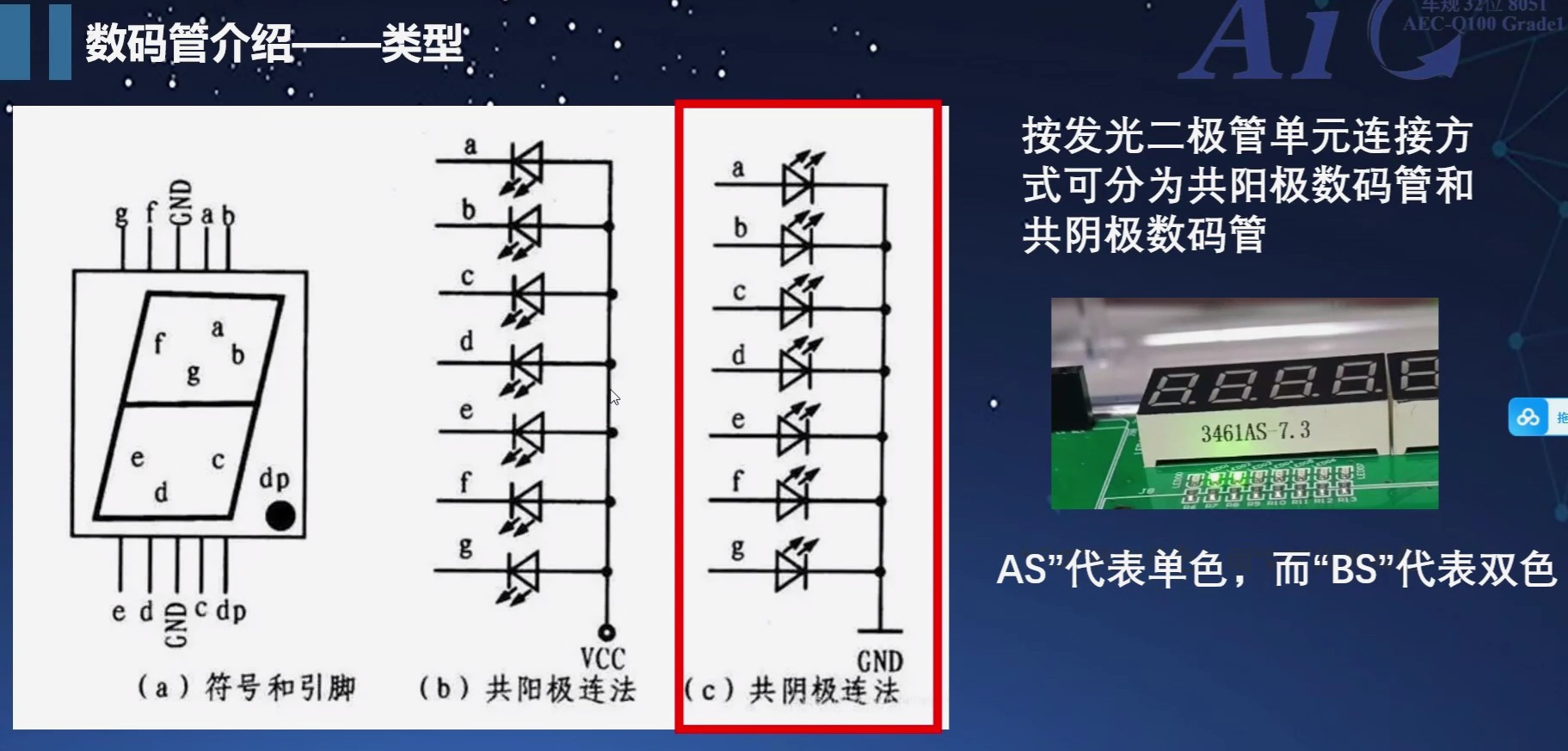 截图202506061656483676.jpg