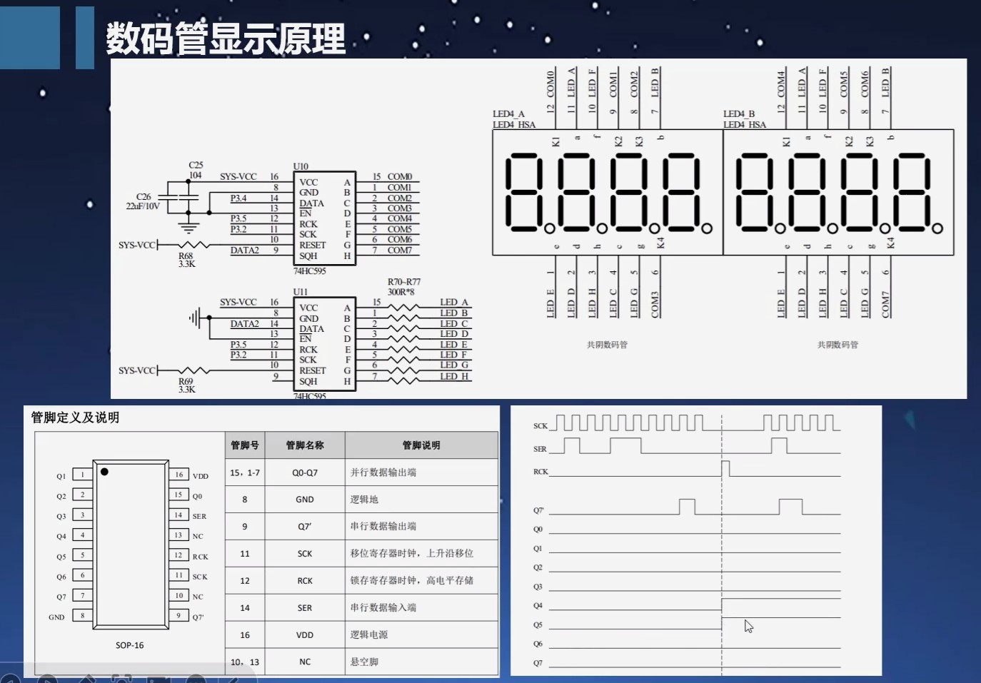 截图202506061702414031.jpg