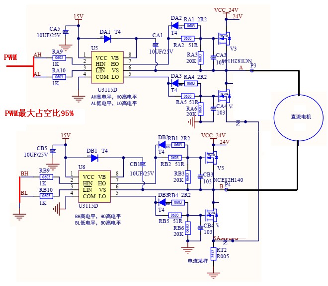 截图202506061710055156.jpg