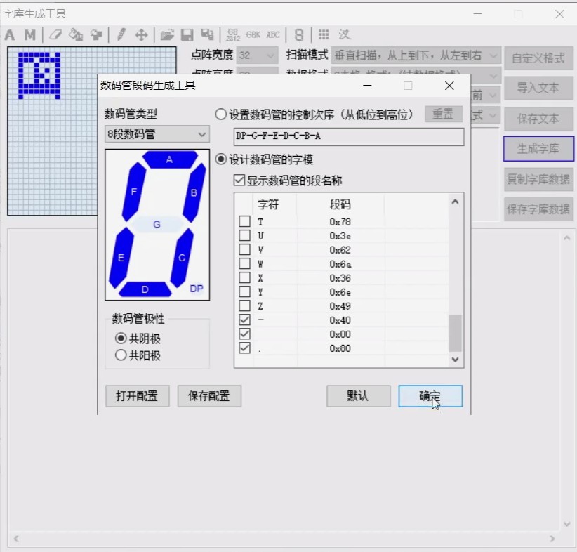 截图202506061715204205.jpg