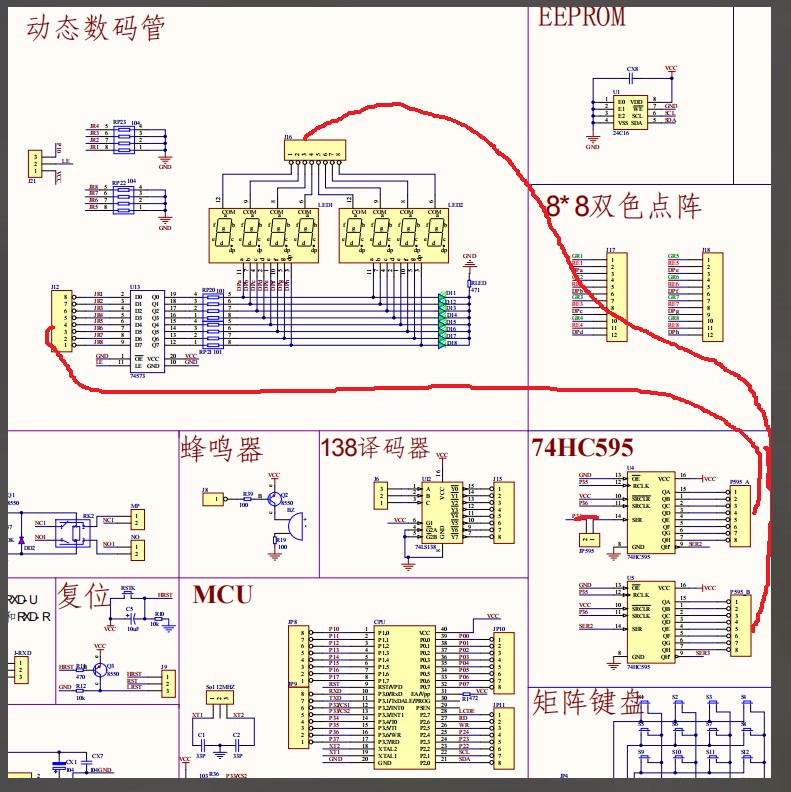 截图202506061725062854.jpg
