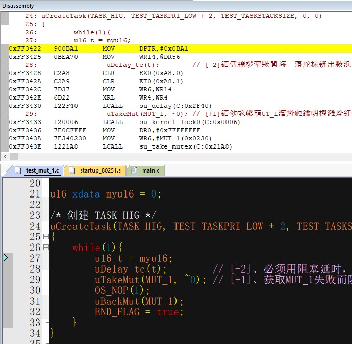 截图202506061833324022.jpg