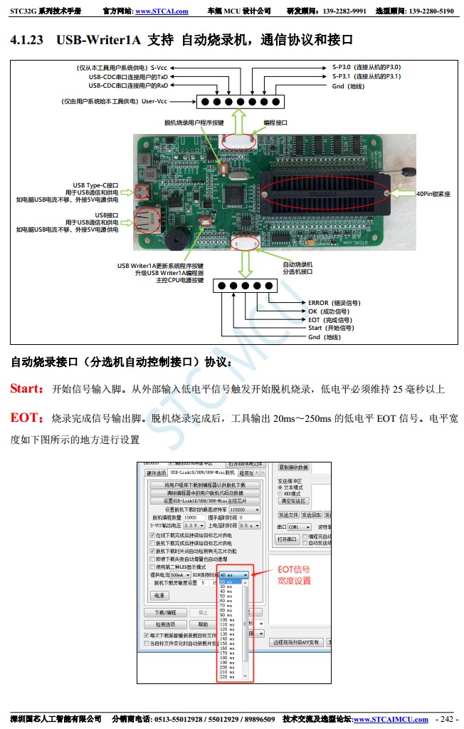 截图202506061955321094.jpg
