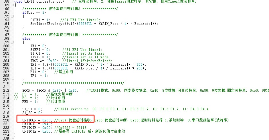 截图202506062019051830.jpg