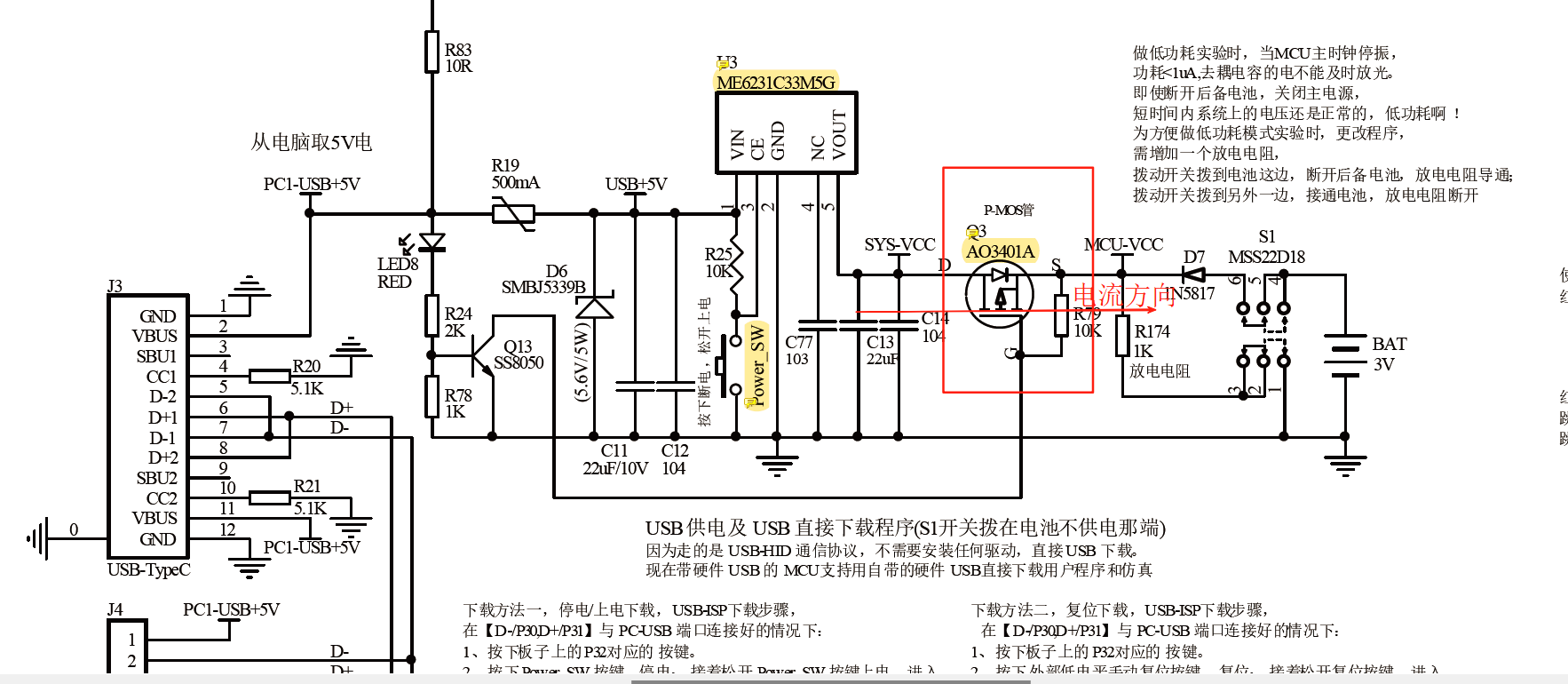4ddb787d-961f-41c7-8a84-0e772b4fb35b.png