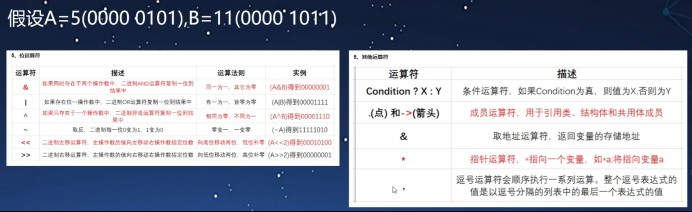 截图202506070910044490.jpg