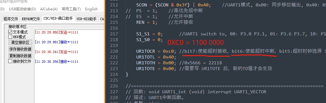 微信截图_20250607112303.png