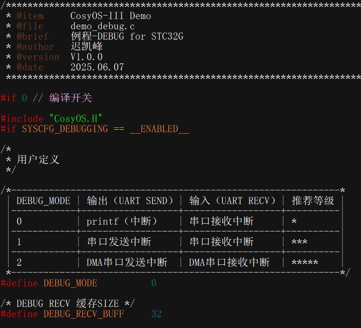 截图202506081632531954.jpg