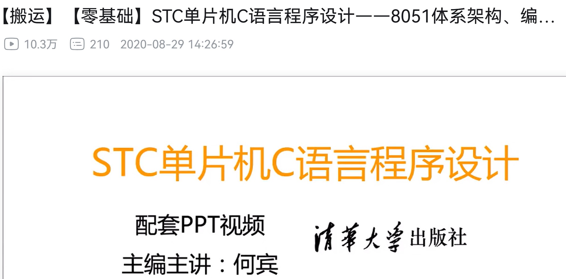 截图202506081805323902.jpg