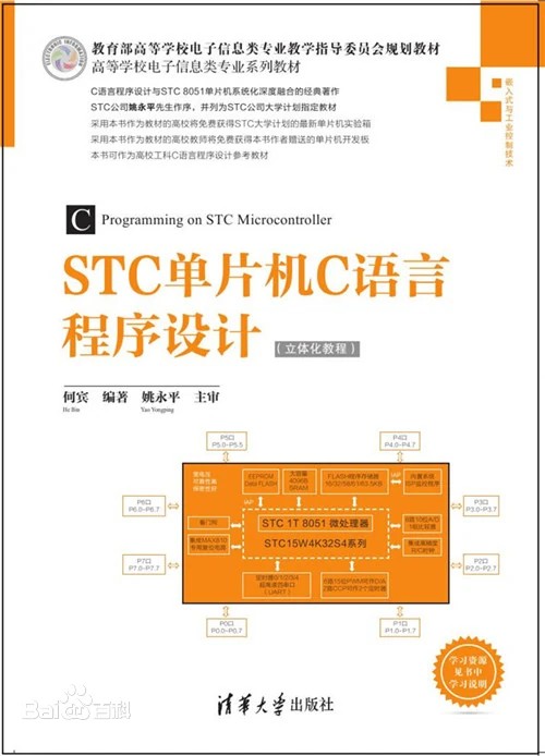 截图202506081815335615.jpg