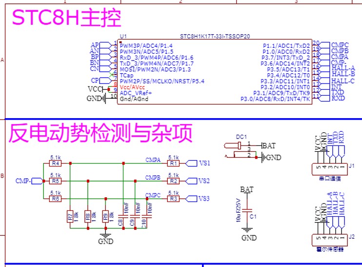 截图202506081926104628.jpg