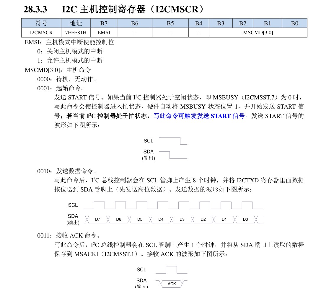 截图202506082000018582.jpg