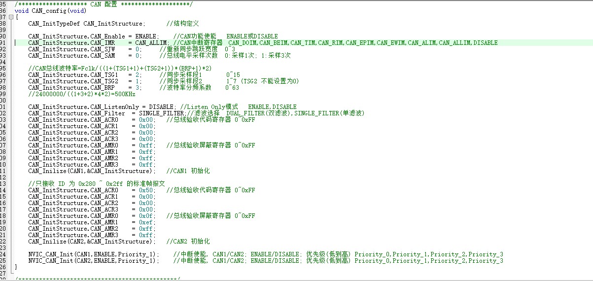 截图202506090944449177.jpg