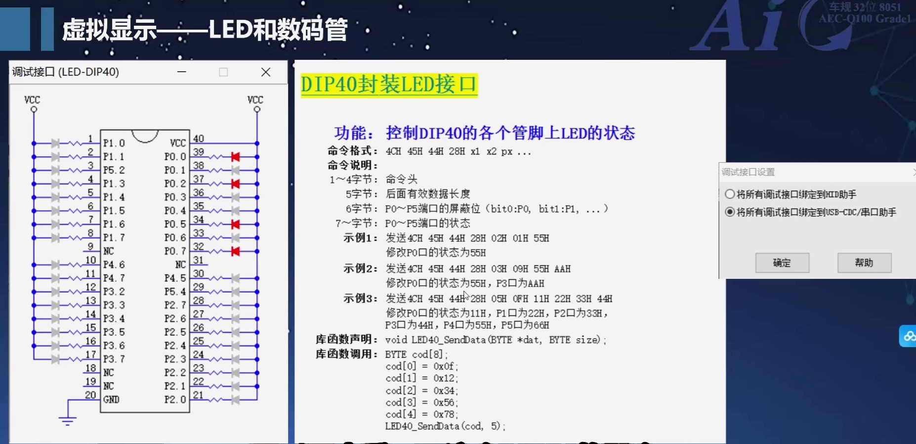 截图202506091049188447.jpg
