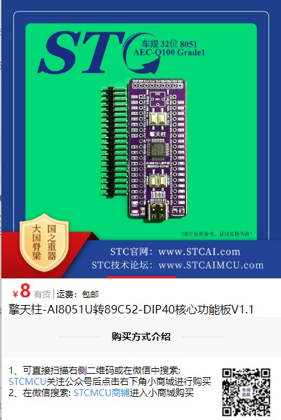 截图202506091052579896.jpg