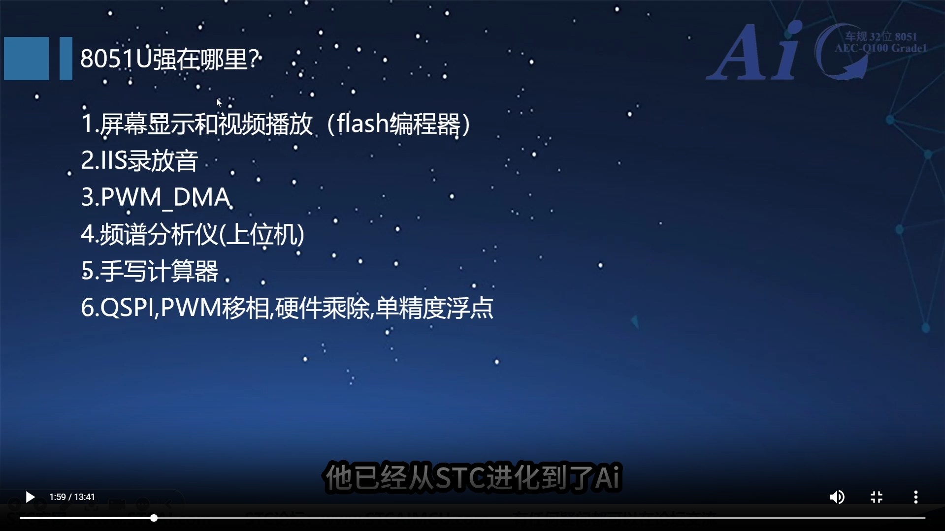 屏幕截图 2025-06-07 100919.png