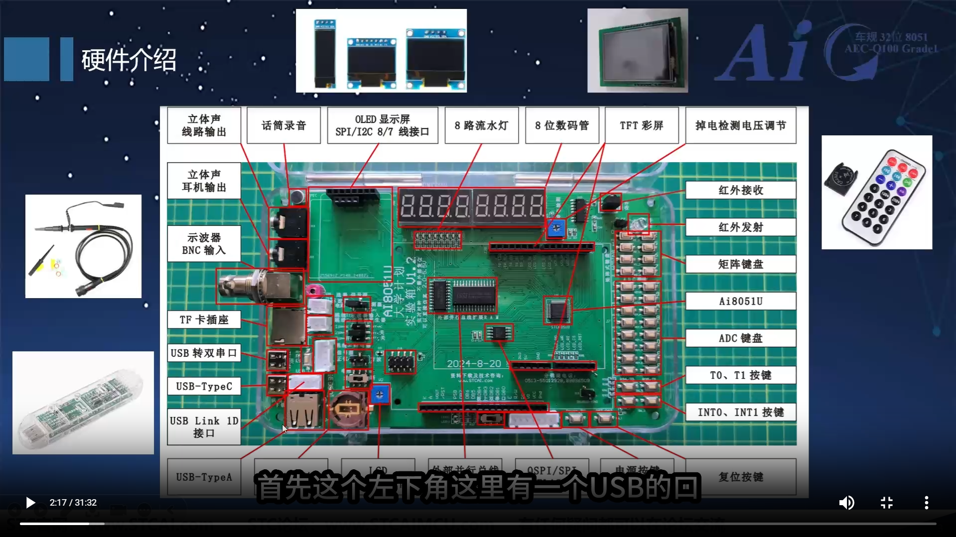 屏幕截图 2025-06-07 101339.png