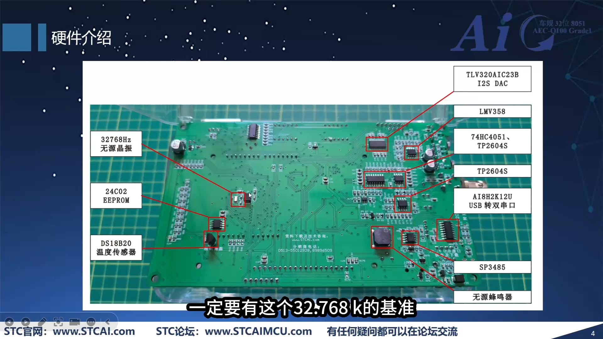 屏幕截图 2025-06-07 101912.png