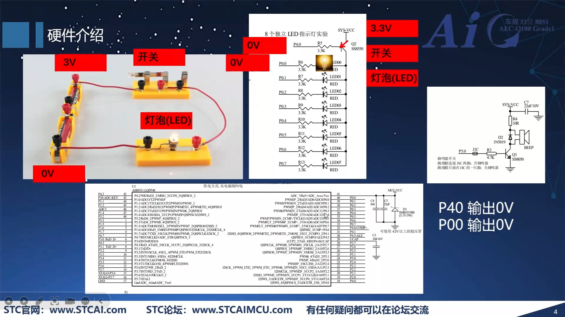 屏幕截图 2025-06-07 113310.png