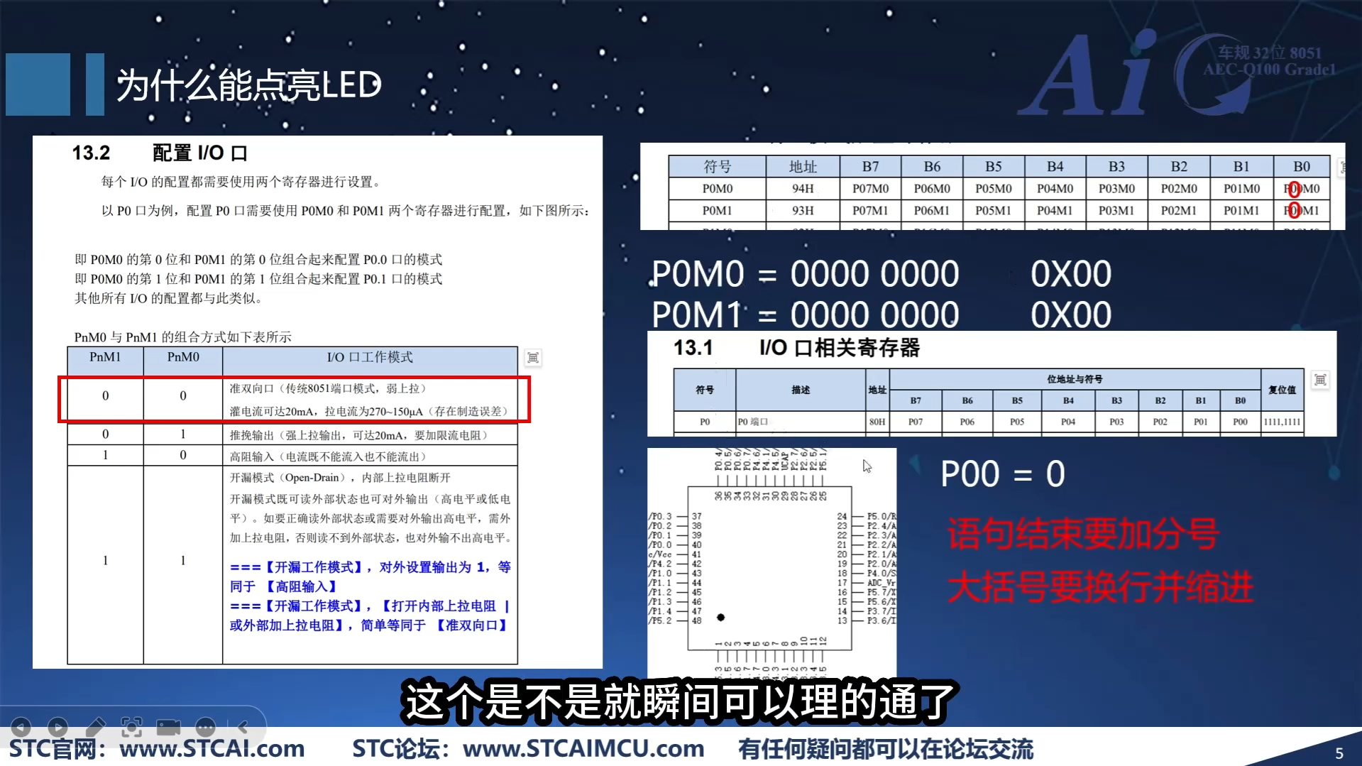 屏幕截图 2025-06-07 113726.png