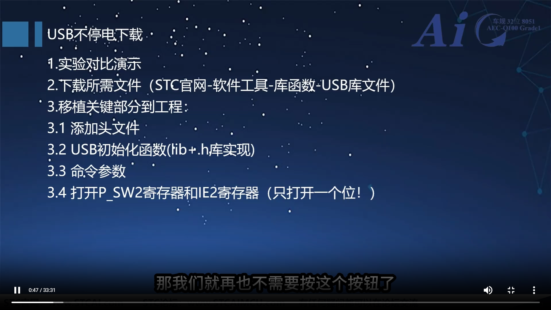屏幕截图 2025-06-07 132645.png