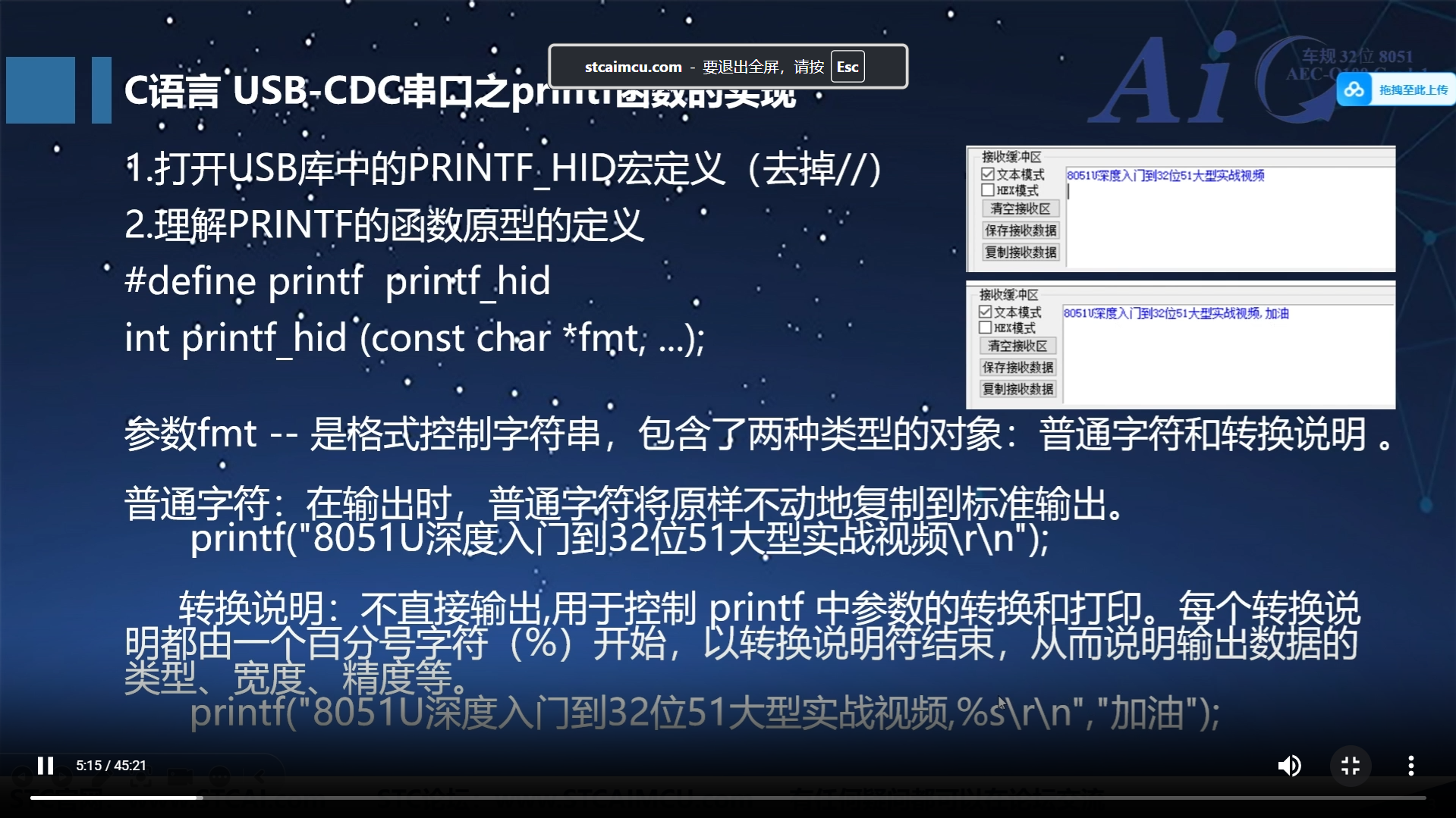 屏幕截图 2025-06-07 141442.png