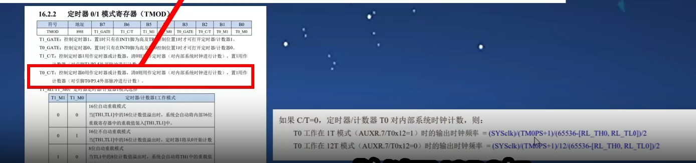 屏幕截图 2025-06-07 151937.png