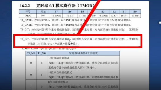屏幕截图 2025-06-07 151918.png