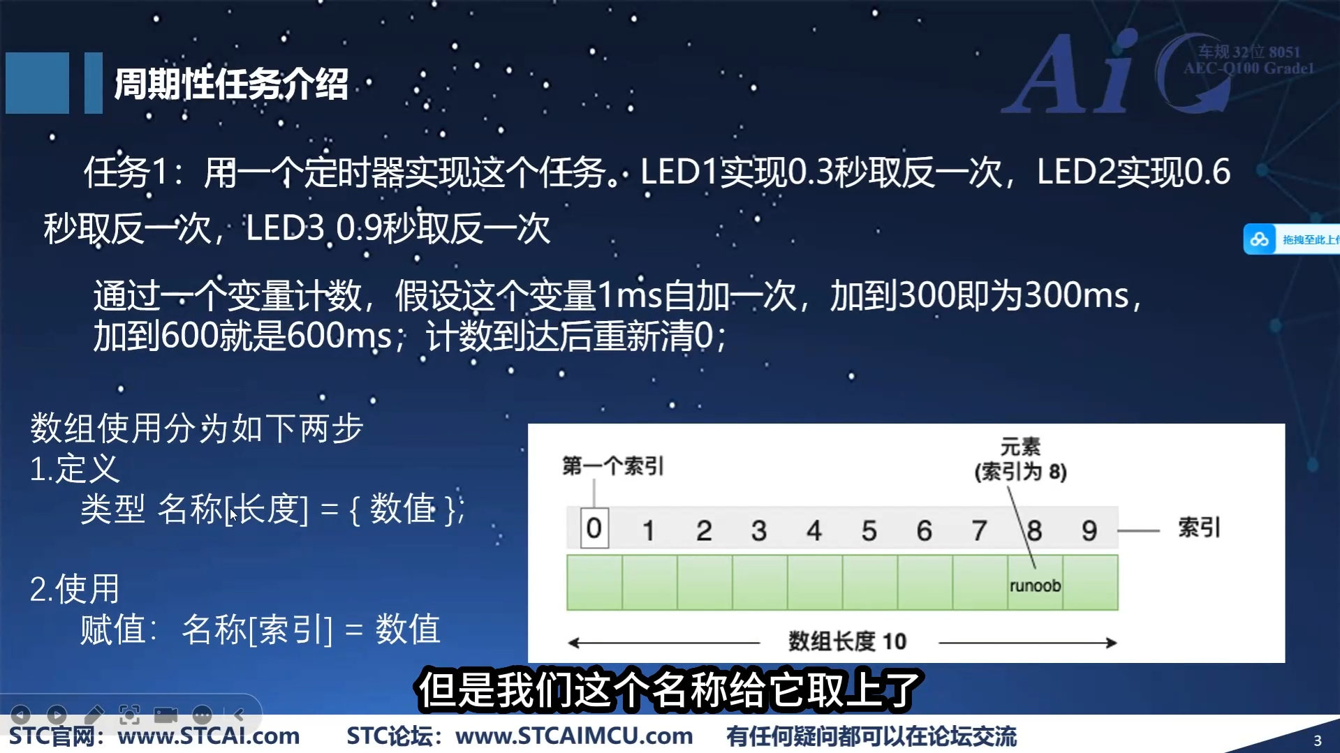 屏幕截图 2025-06-07 154651.png