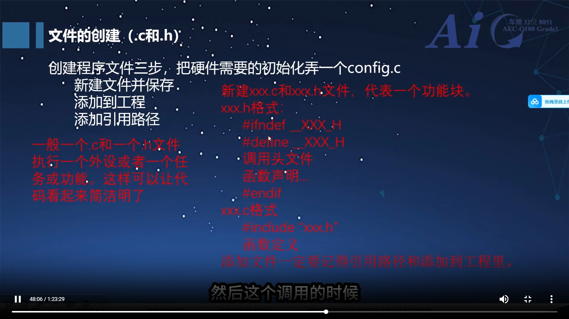 屏幕截图 2025-06-07 154933.png