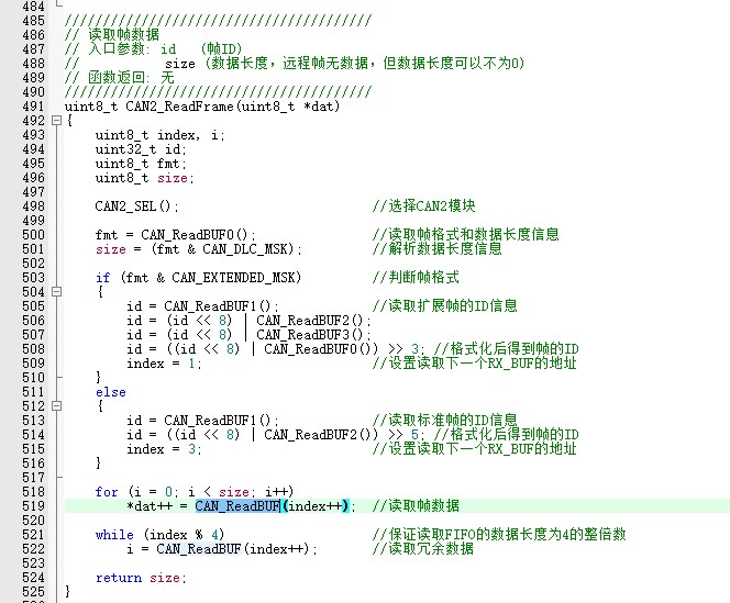 截图202506091501568957.jpg