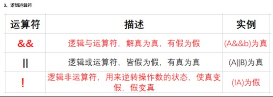 截图202506091611291431.jpg