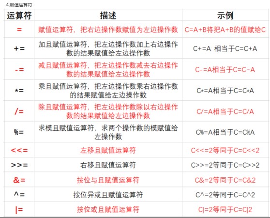 截图202506091611381800.jpg