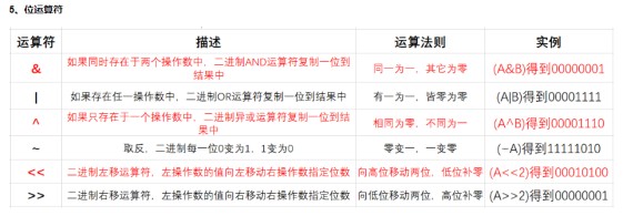 截图202506091611494656.jpg