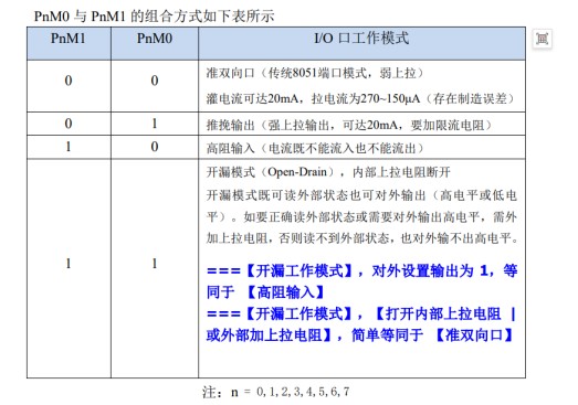 截图202506091726315080.jpg
