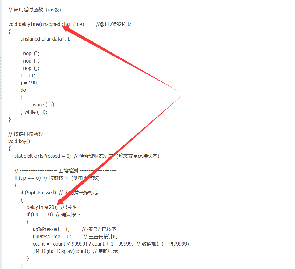 QQ20250609-183219.png