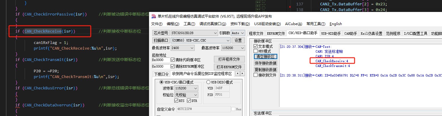 截图202506092123433859.jpg