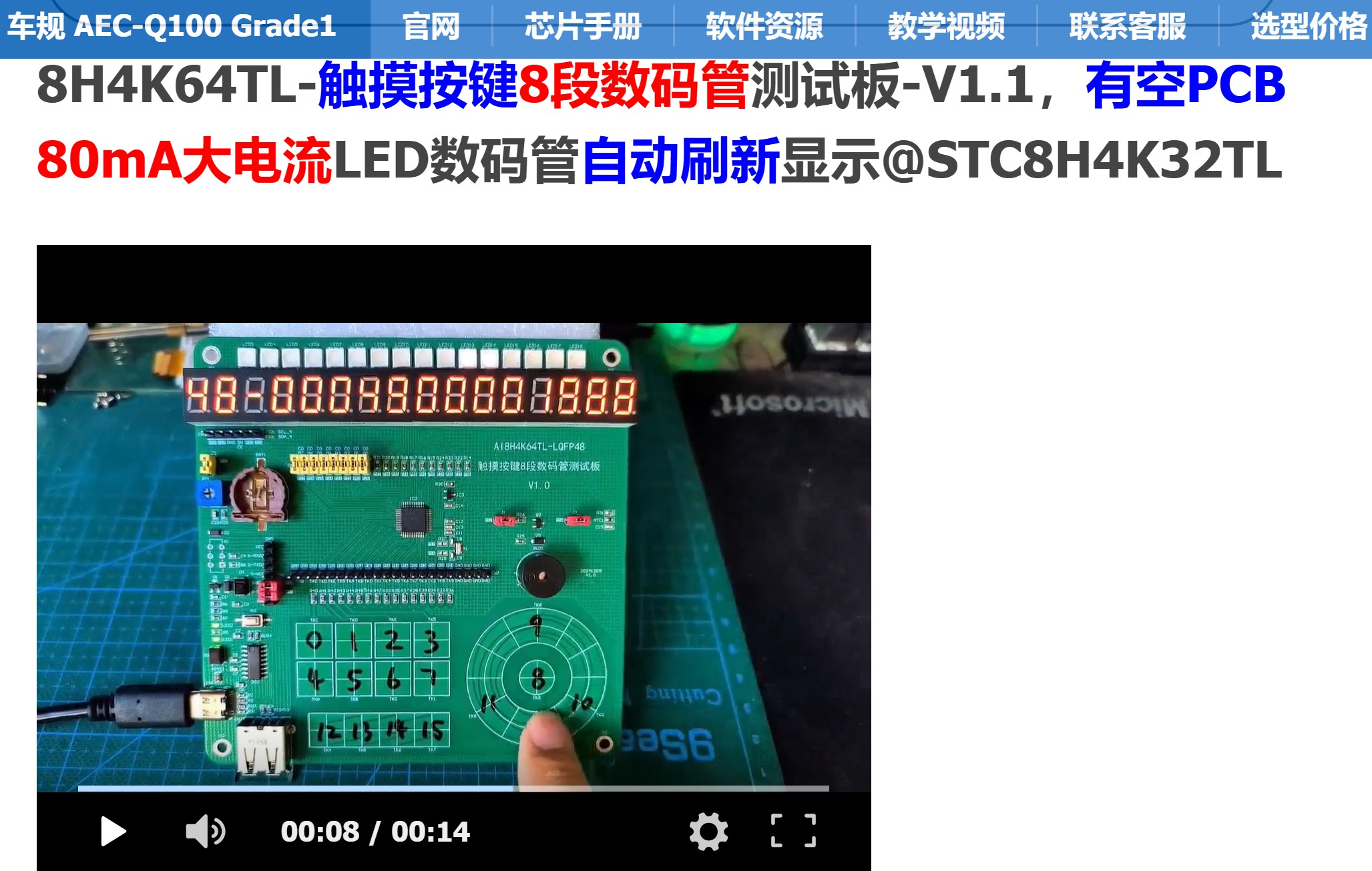 截图202506092232452101.jpg